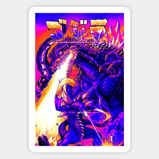 Retro Godzilla Rulers of Earth 1 Magnet